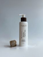 Bioactive Peptide Tonic - Зображення 3