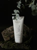 Bioactive Peptide Mask - Зображення 5