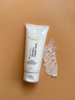 Bioactive Peptide Mask - Зображення 3