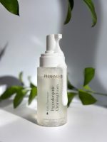 Hypoallergenic Cleansing Foam - Зображення 3