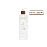 Cream-Spray SPF 50 + Panthenol 75%
